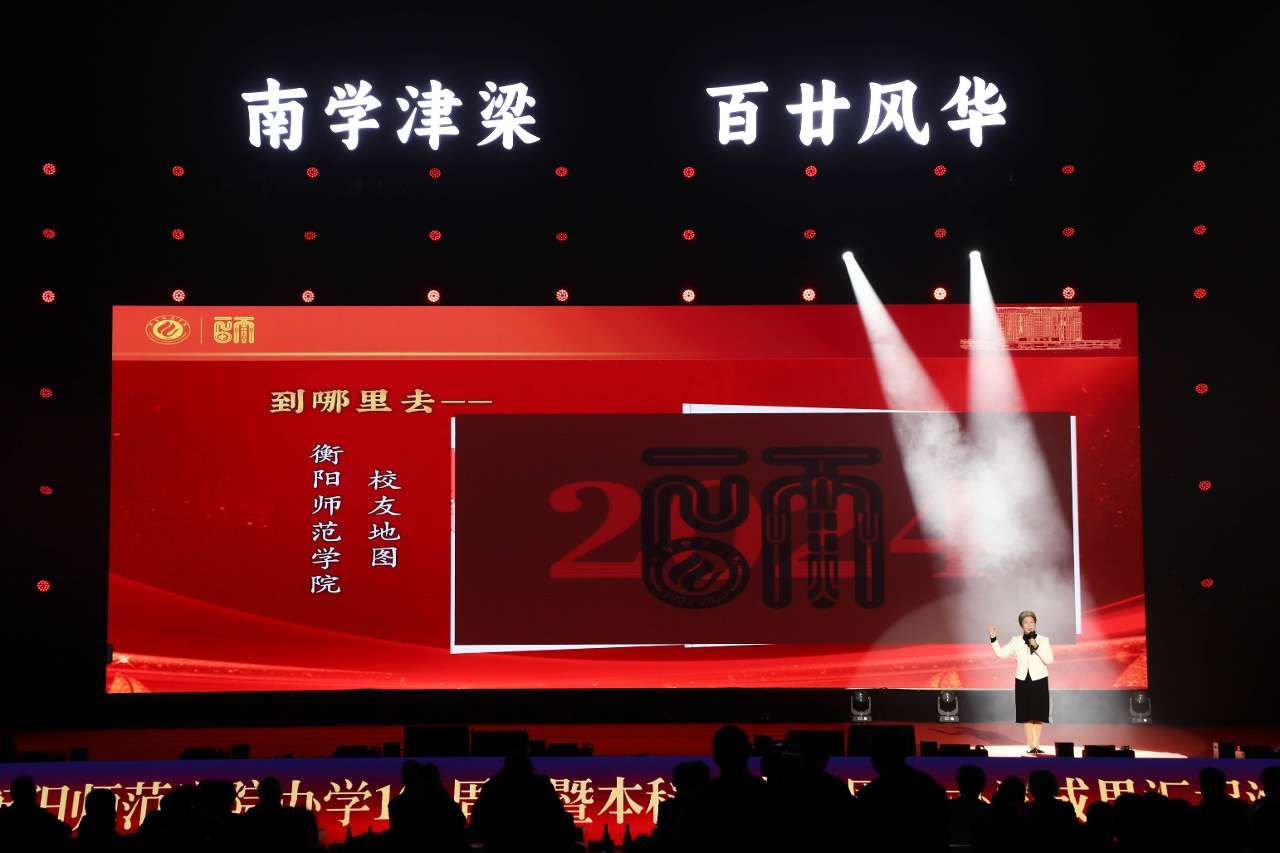 yL23411永利集团官网登录