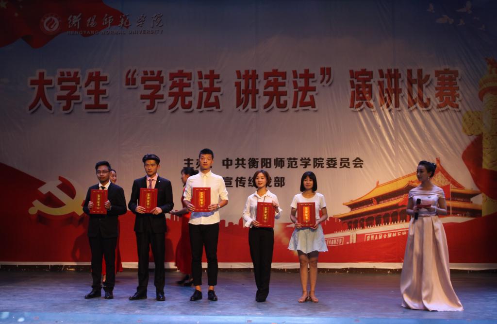 yL23411永利集团官网登录