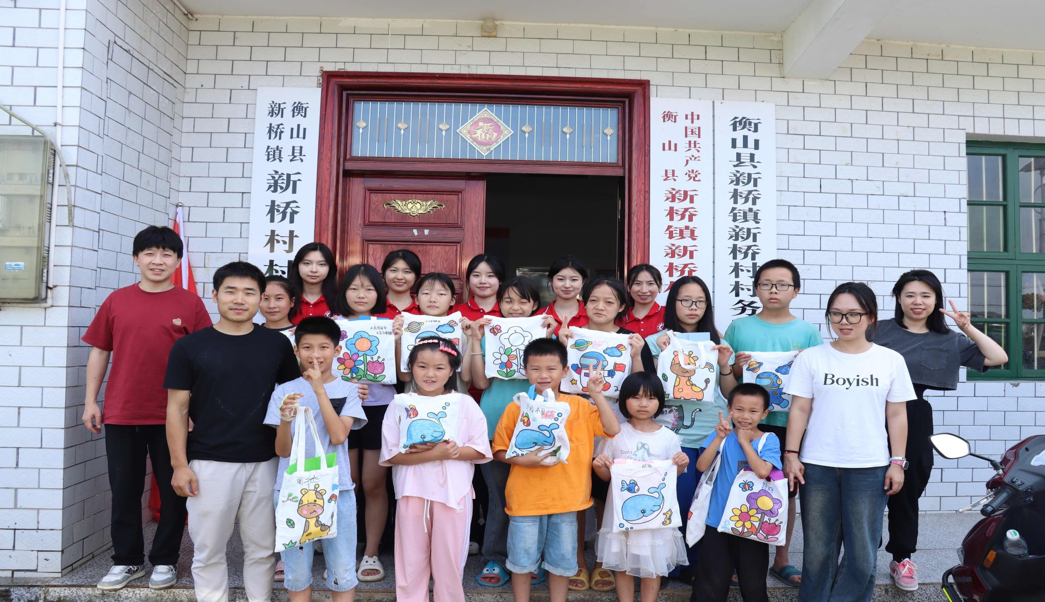 yL23411永利集团官网登录