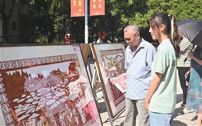 yL23411永利集团官网登录