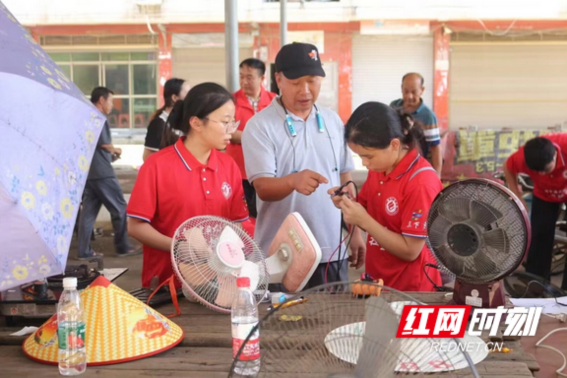 yL23411永利集团官网登录