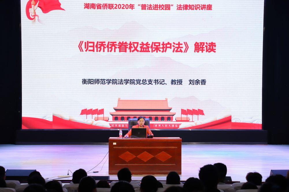 yL23411永利集团官网登录