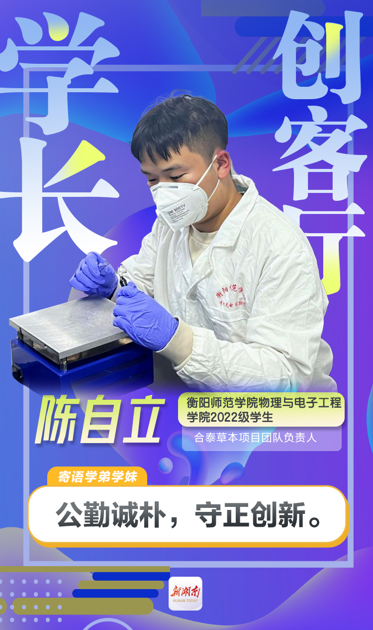 yL23411永利集团官网登录