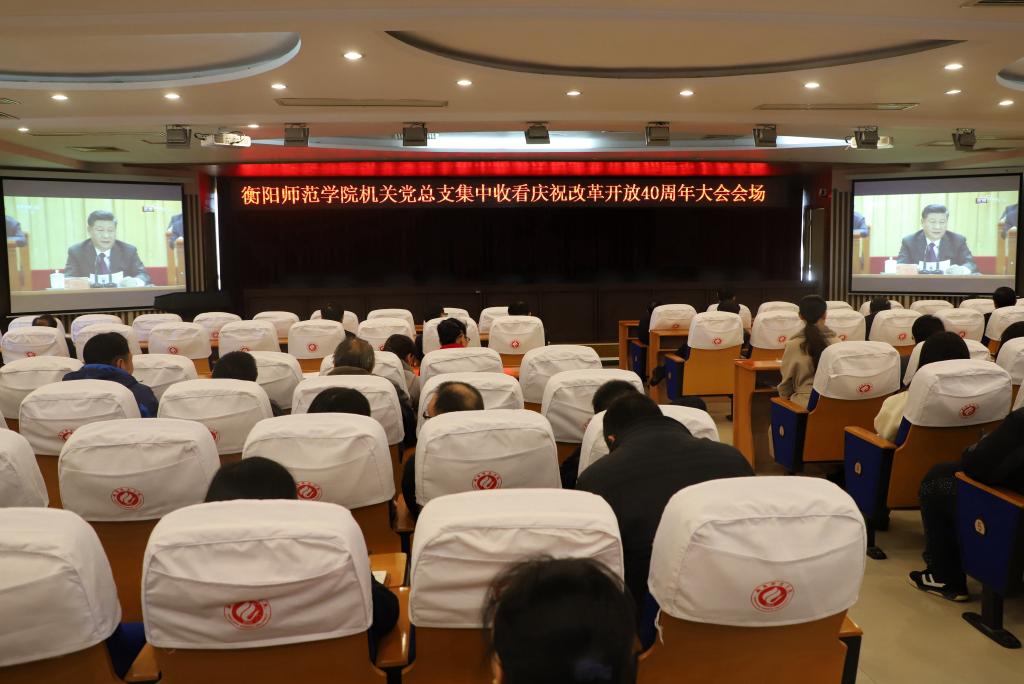 yL23411永利集团官网登录