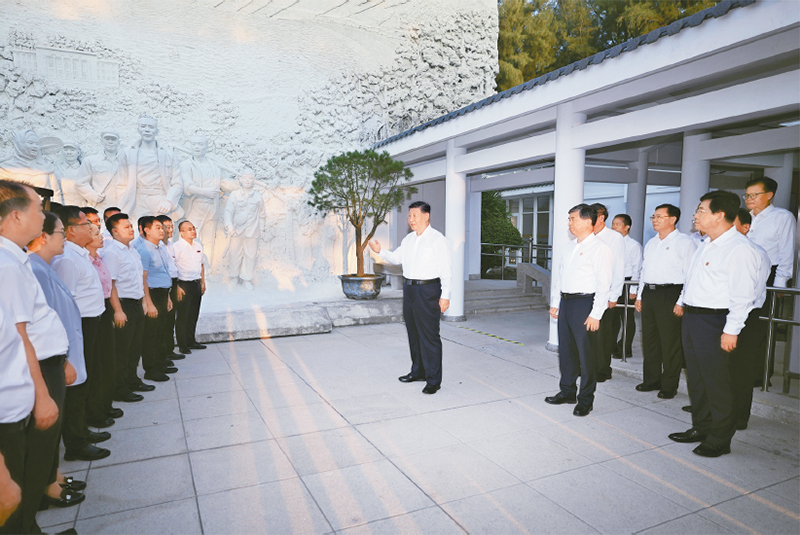 yL23411永利集团官网登录