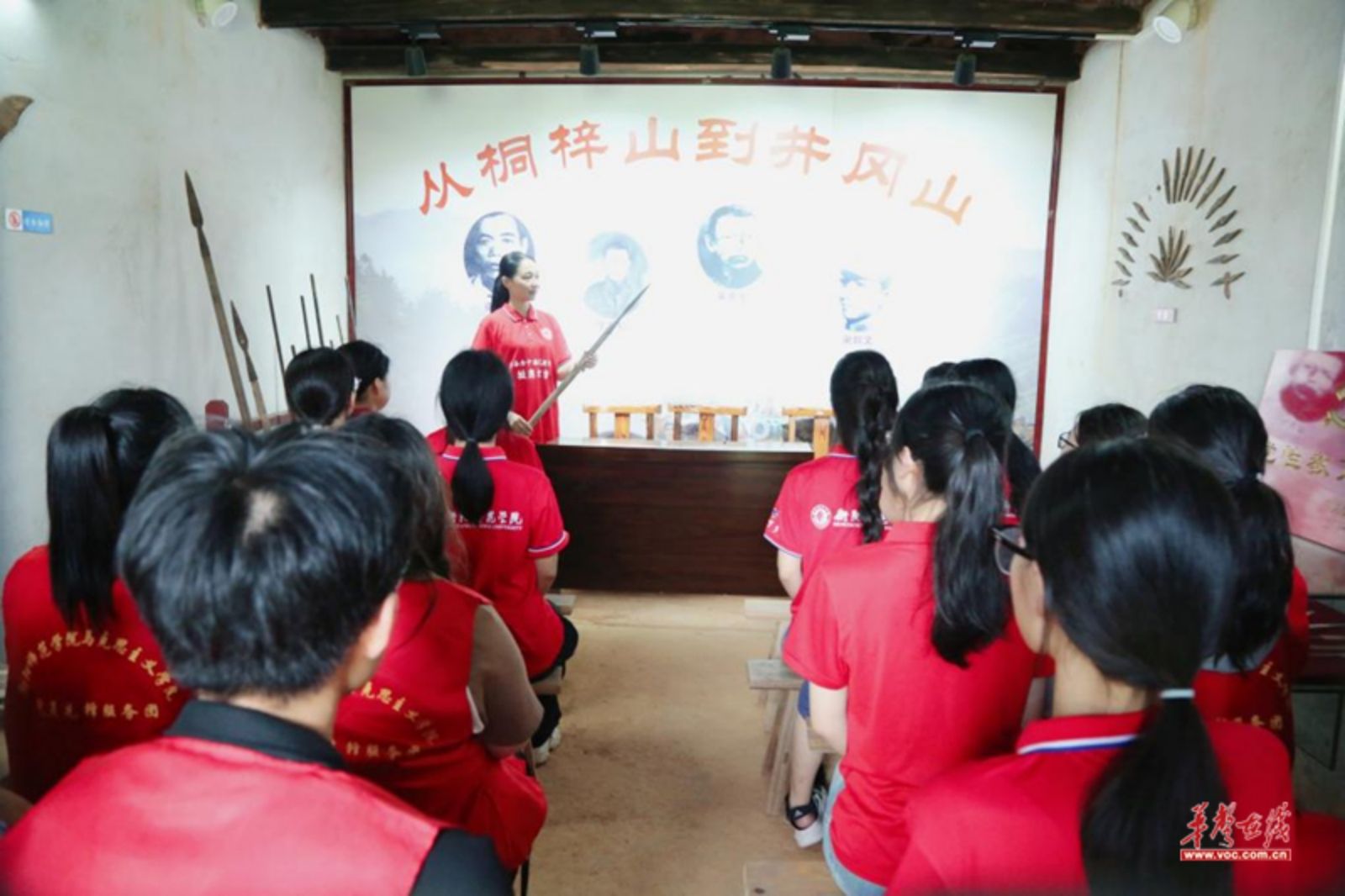 yL23411永利集团官网登录