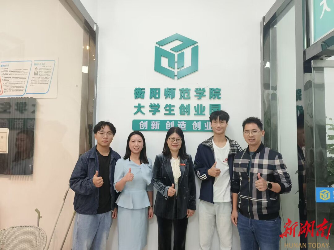 yL23411永利集团官网登录