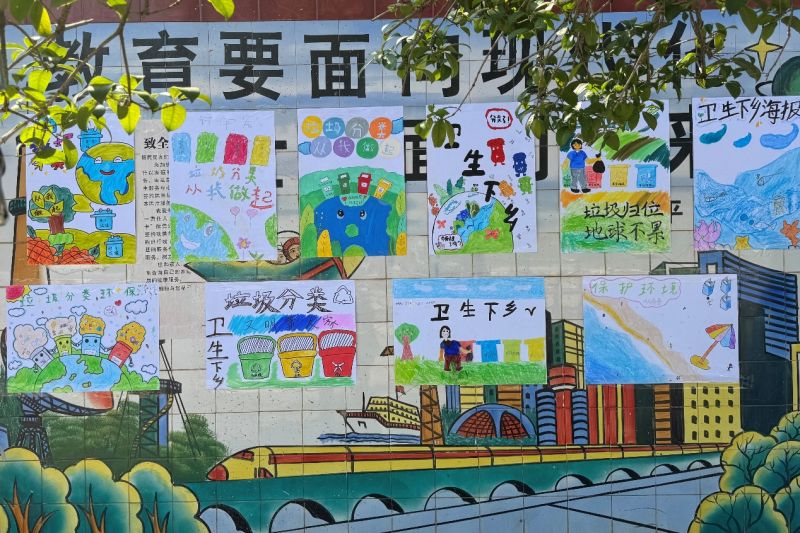 yL23411永利集团官网登录