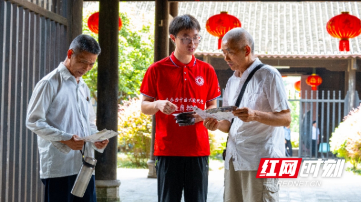 yL23411永利集团官网登录