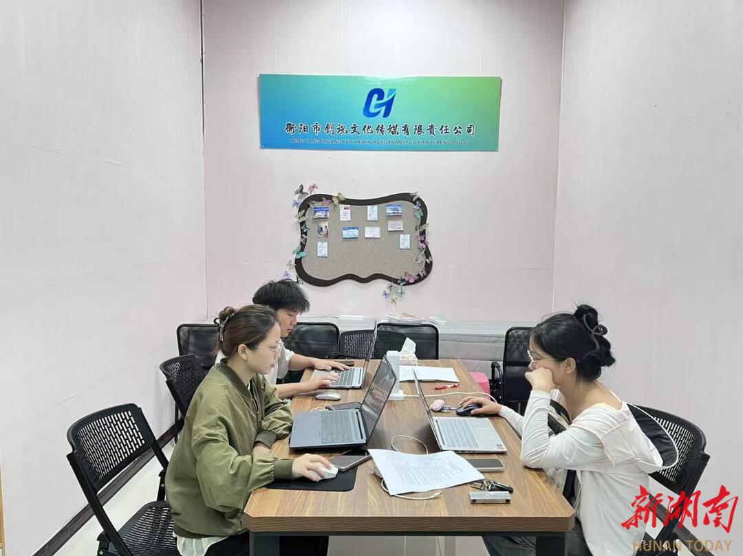 yL23411永利集团官网登录