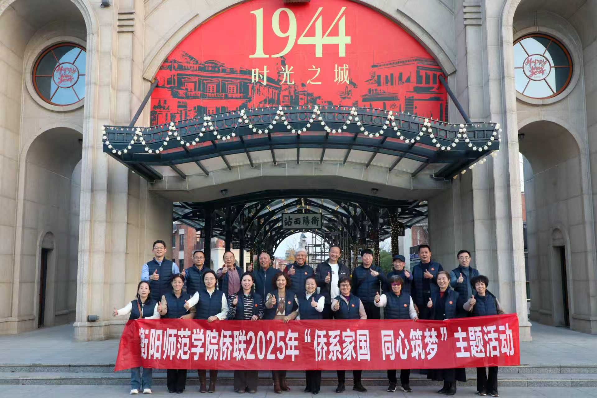 yL23411永利集团官网登录