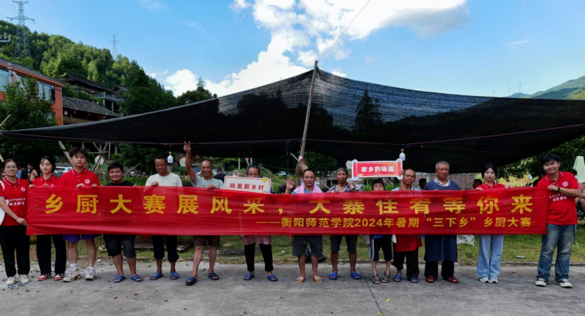 yL23411永利集团官网登录