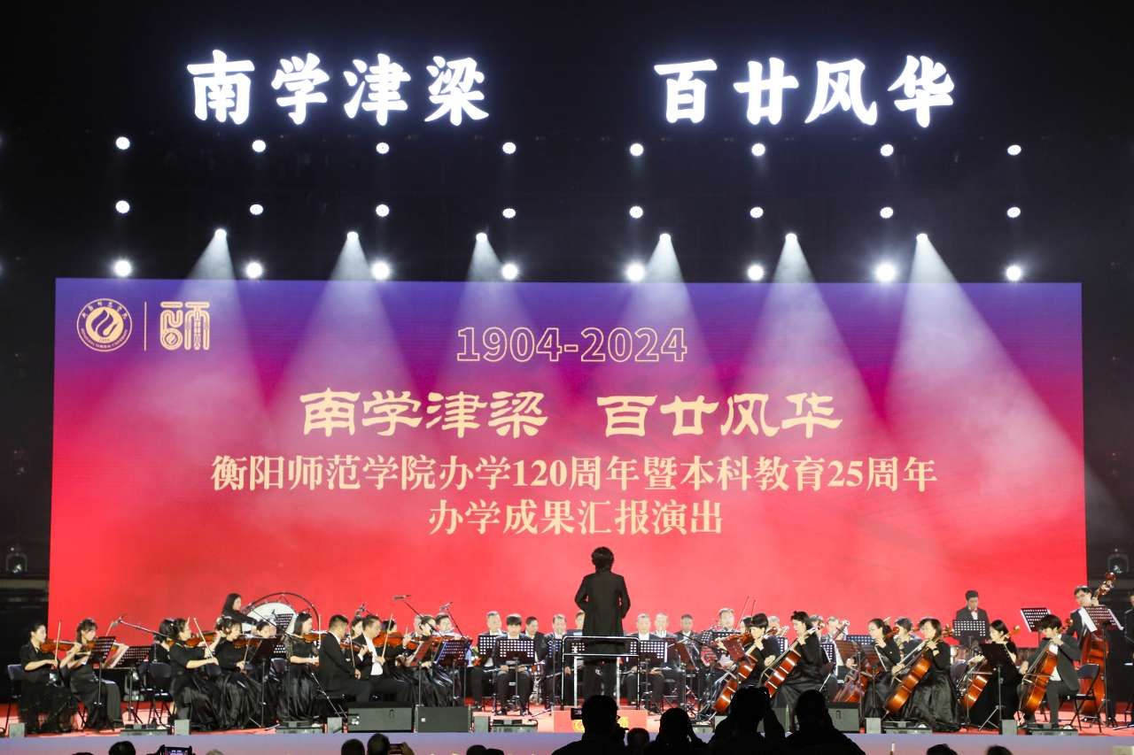 yL23411永利集团官网登录