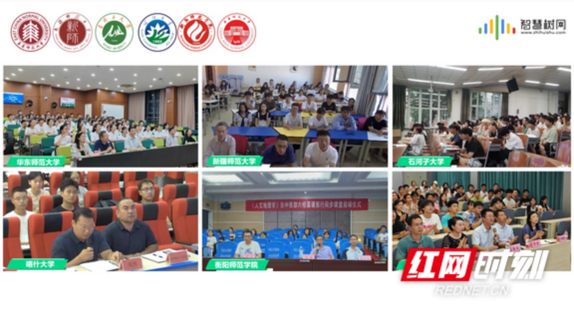 yL23411永利集团官网登录