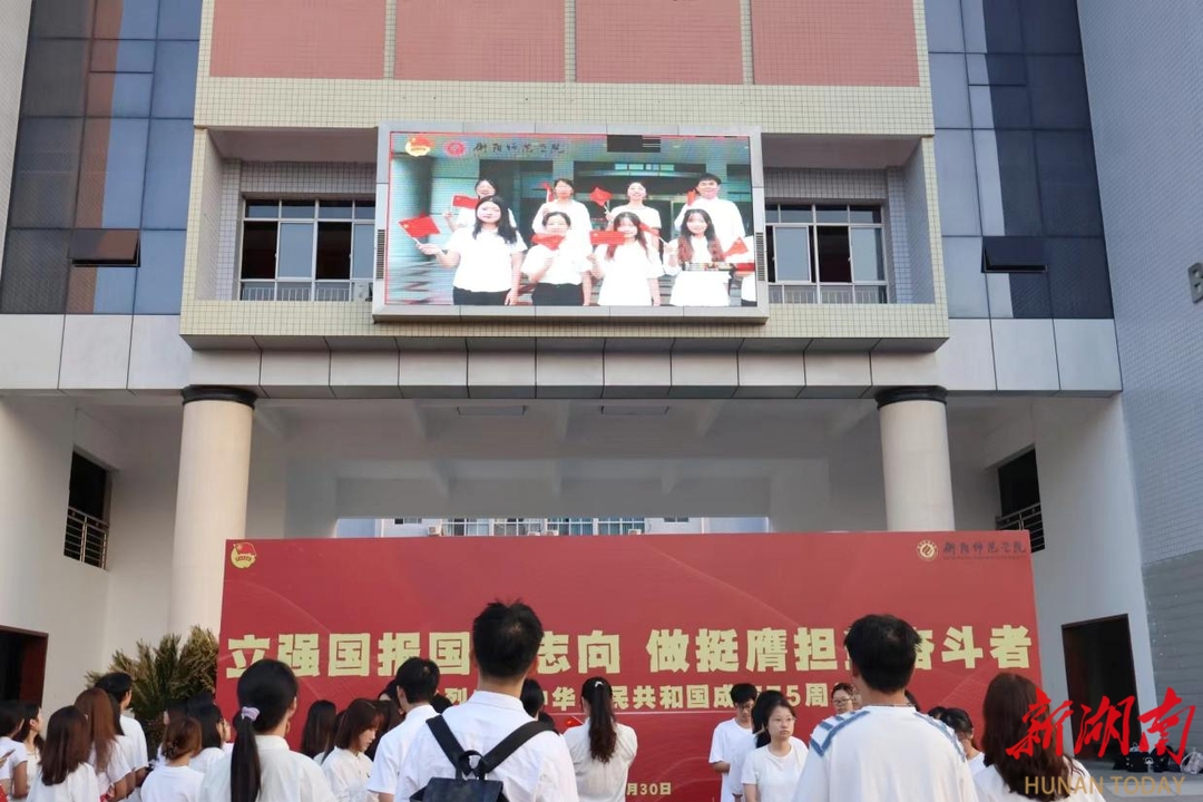 yL23411永利集团官网登录