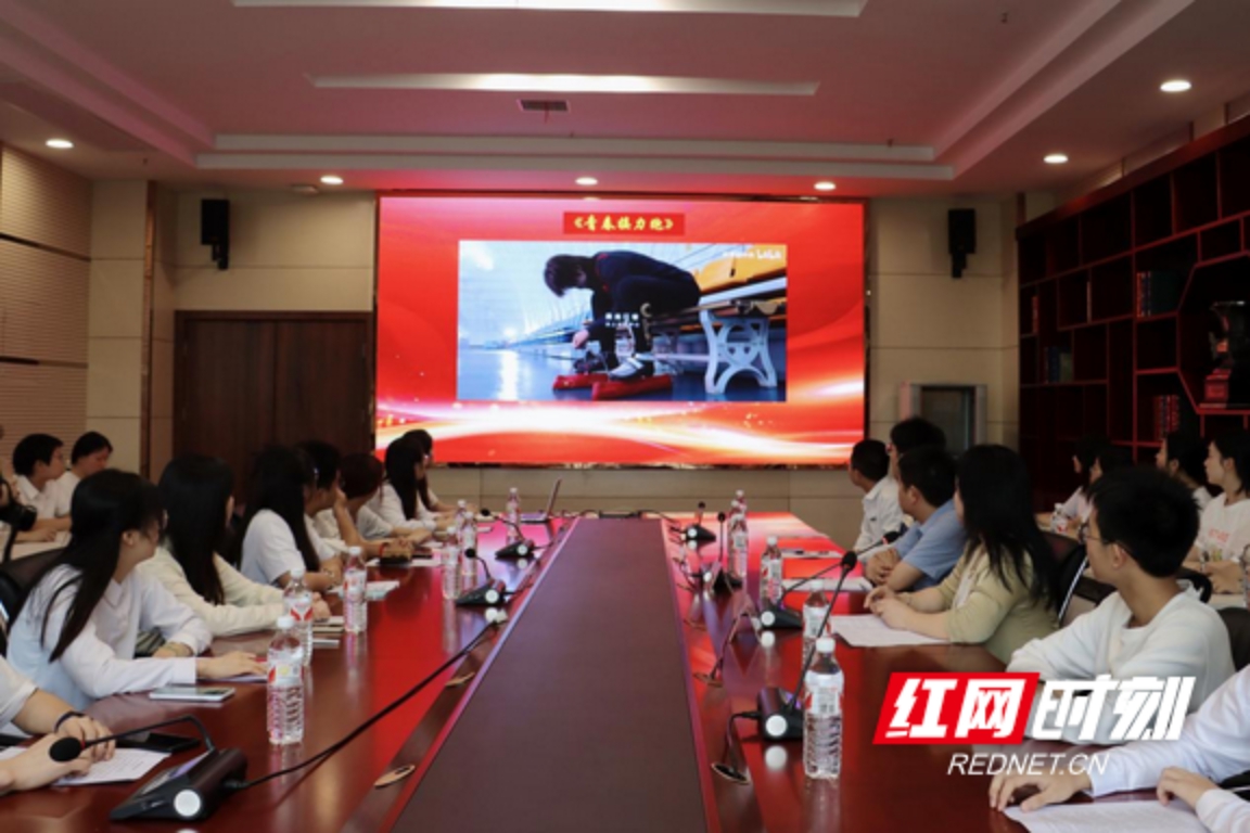 yL23411永利集团官网登录