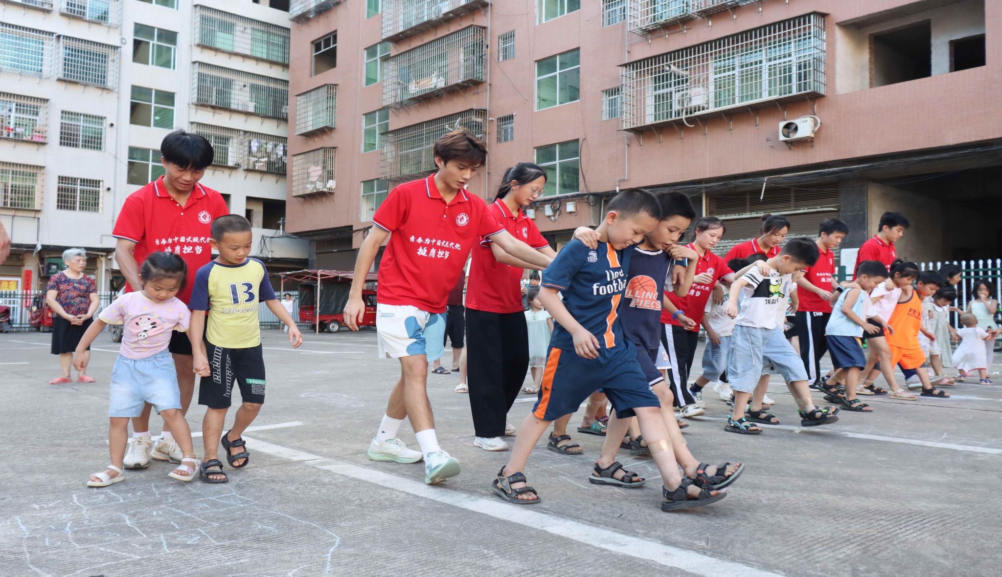 yL23411永利集团官网登录