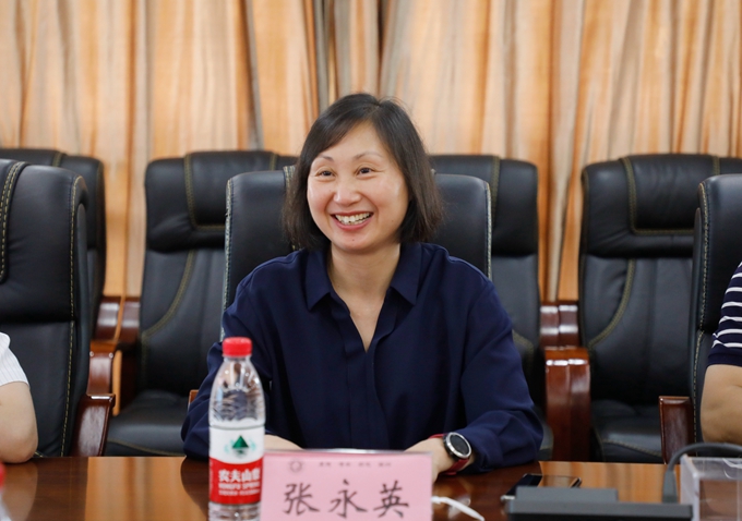 yL23411永利集团官网登录