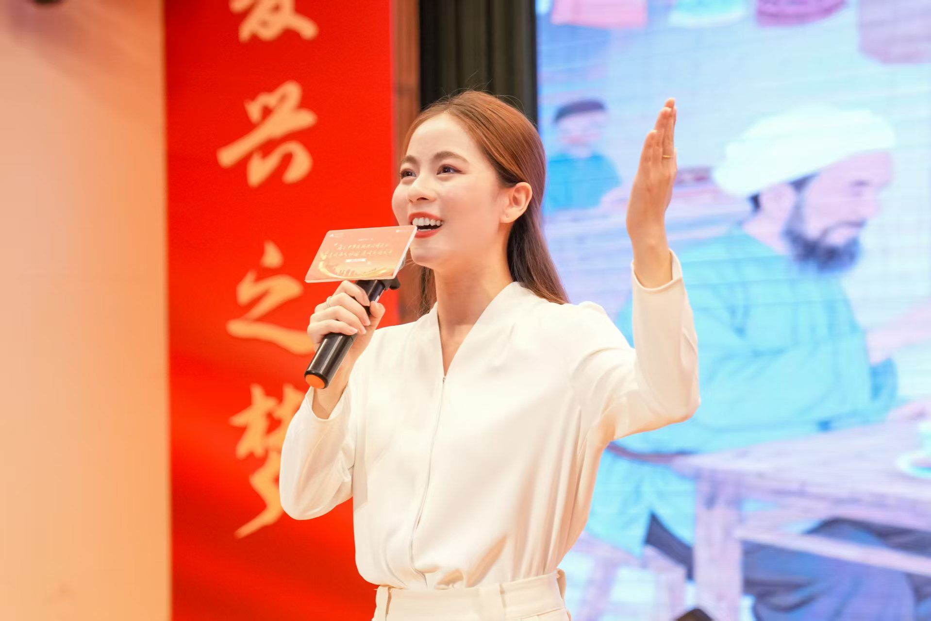 yL23411永利集团官网登录