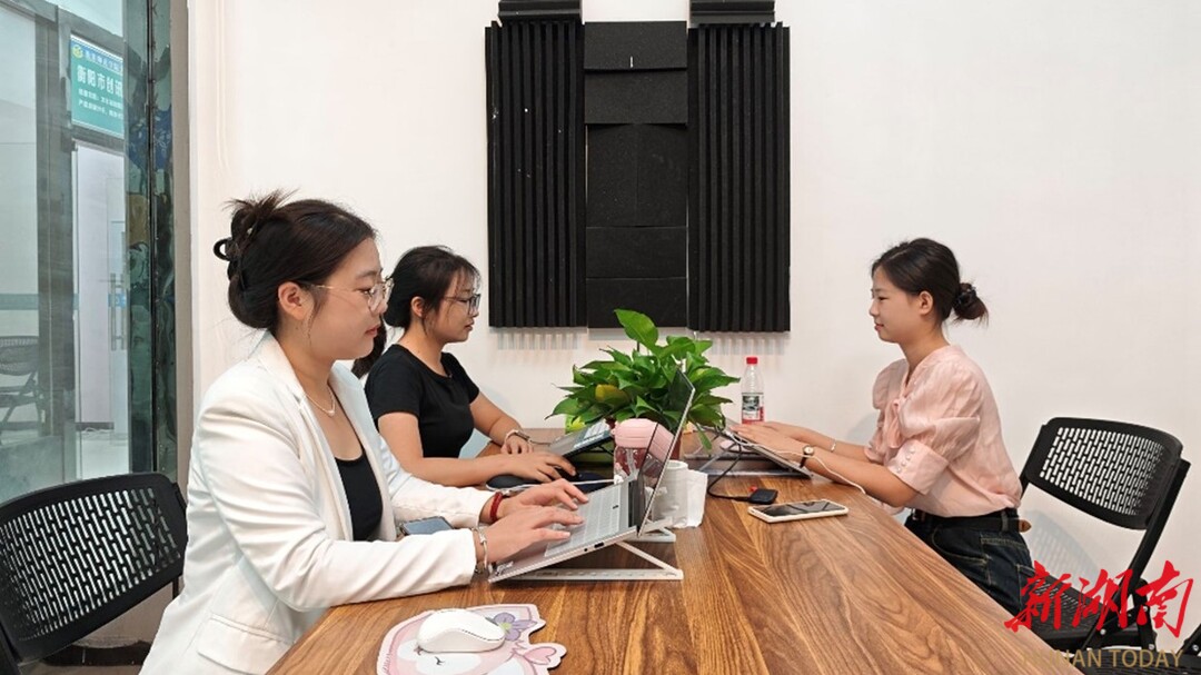 yL23411永利集团官网登录