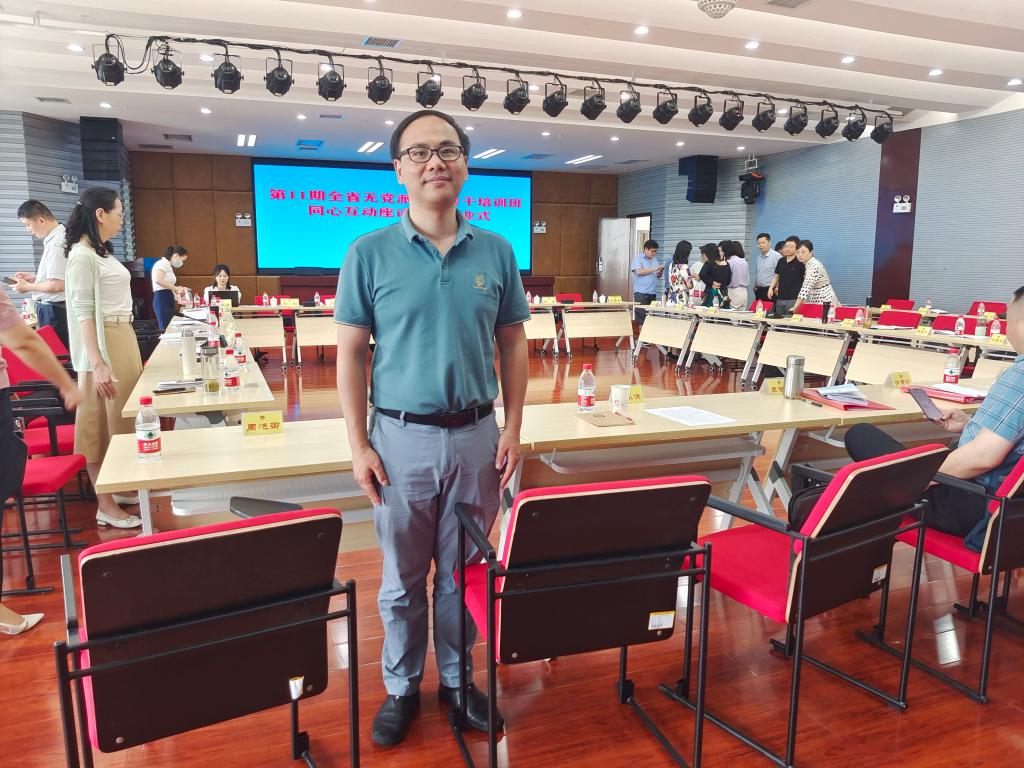 yL23411永利集团官网登录