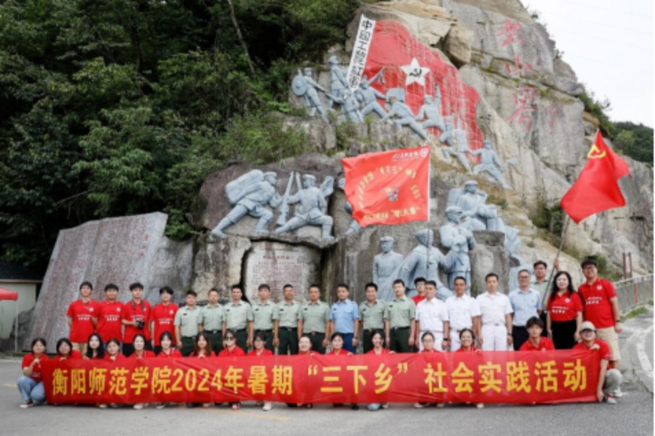 yL23411永利集团官网登录