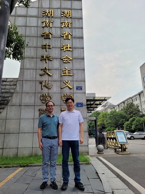 yL23411永利集团官网登录