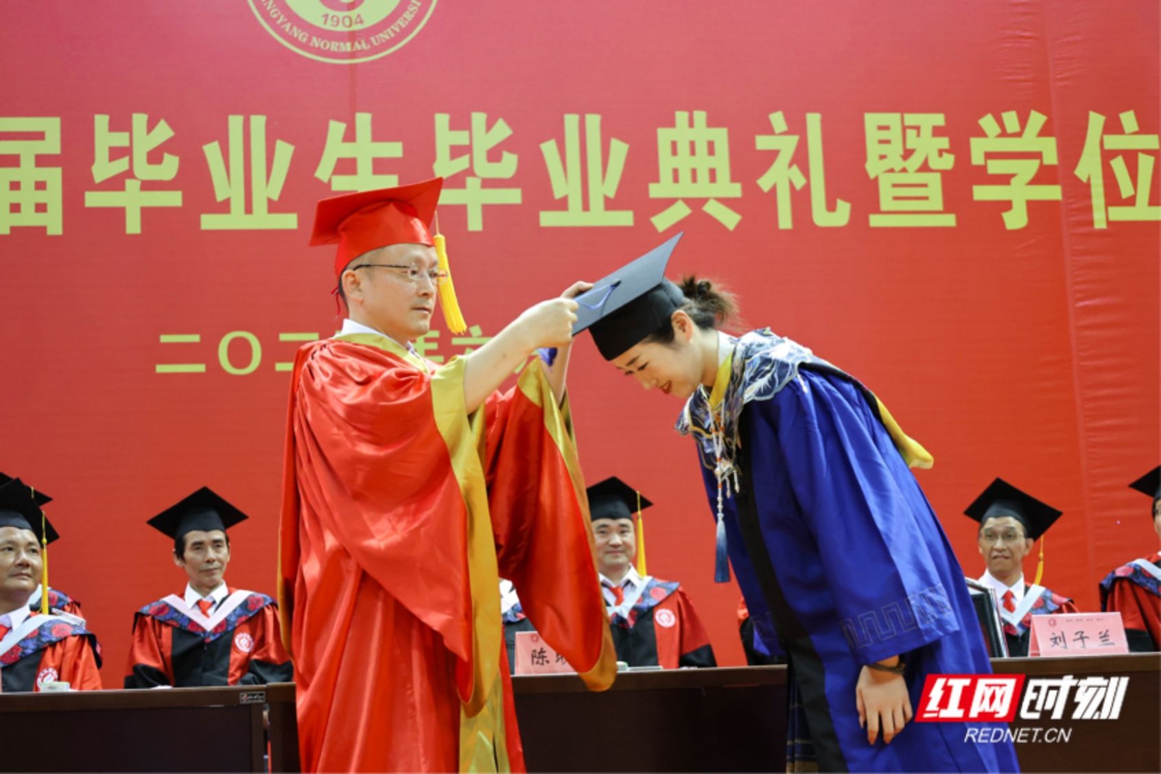 yL23411永利集团官网登录