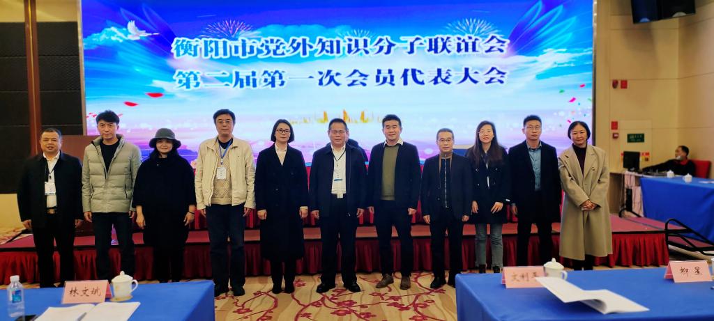 yL23411永利集团官网登录