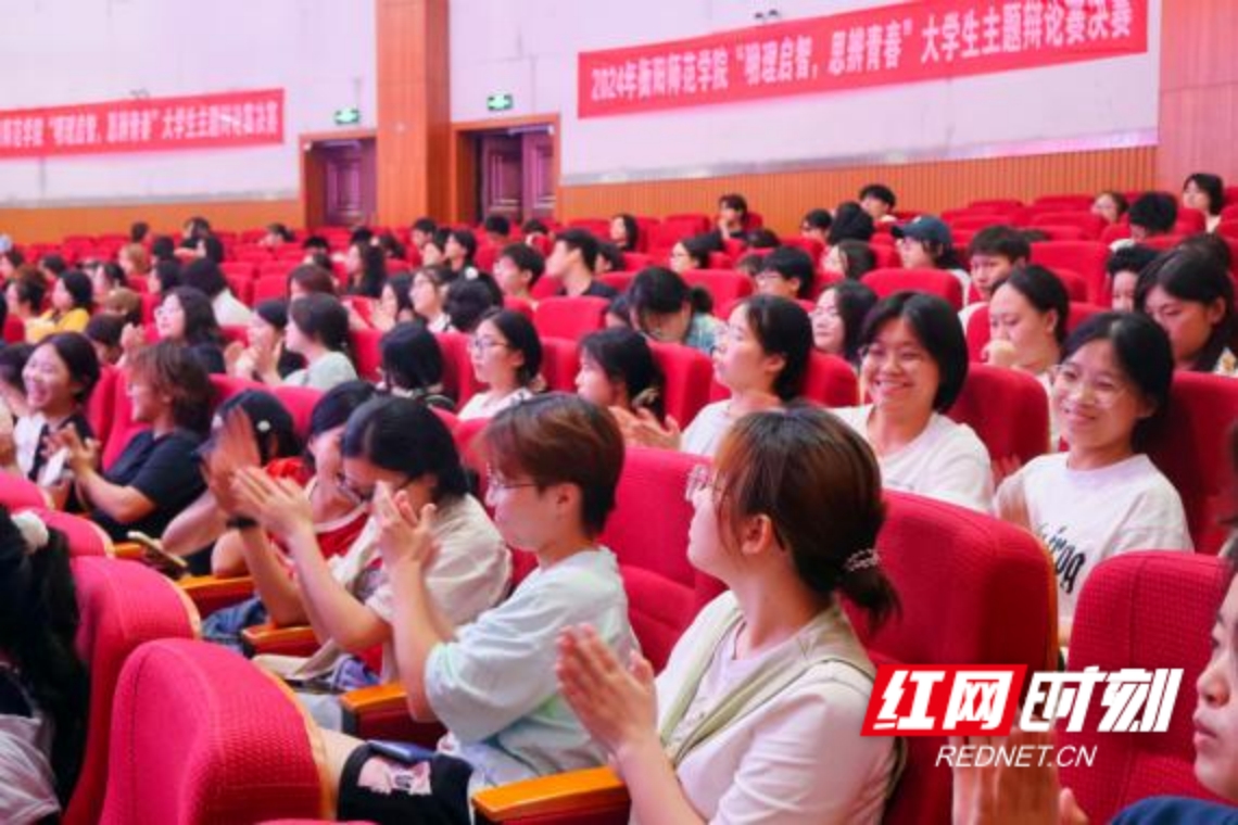 yL23411永利集团官网登录