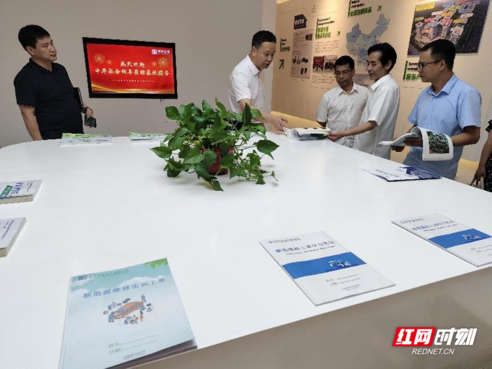 yL23411永利集团官网登录