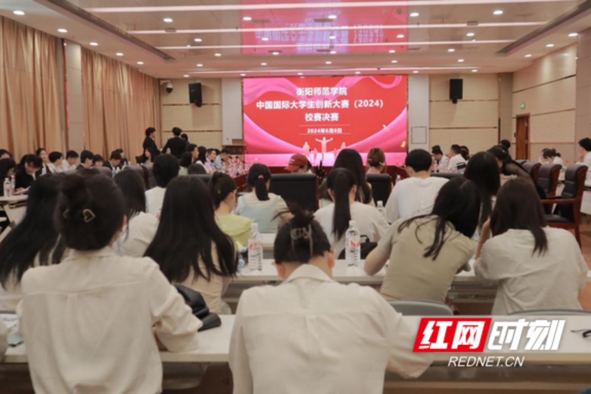 yL23411永利集团官网登录