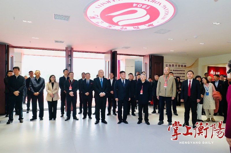 yL23411永利集团官网登录