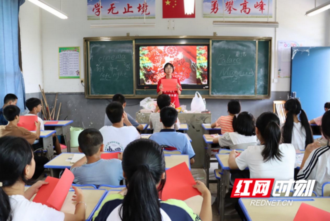 yL23411永利集团官网登录