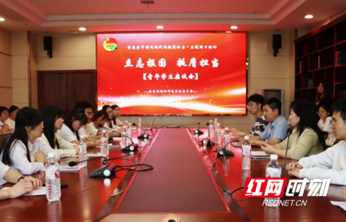 yL23411永利集团官网登录