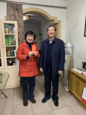 yL23411永利集团官网登录