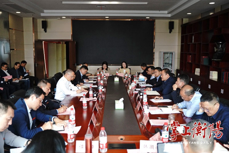 yL23411永利集团官网登录