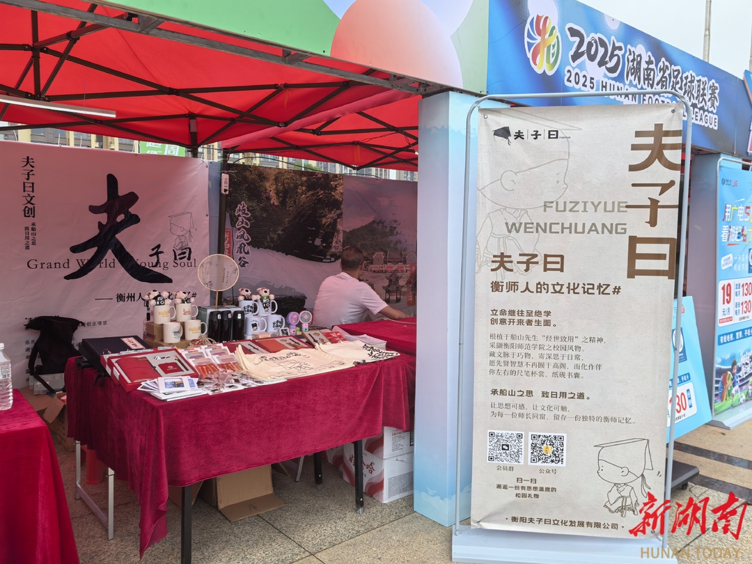 yL23411永利集团官网登录