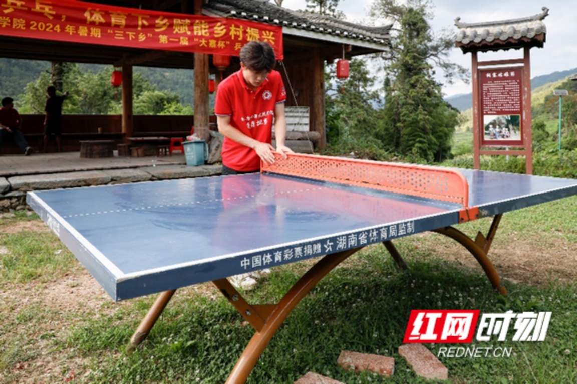 yL23411永利集团官网登录