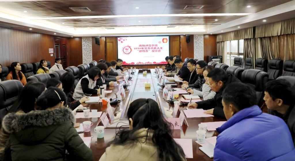 yL23411永利集团官网登录