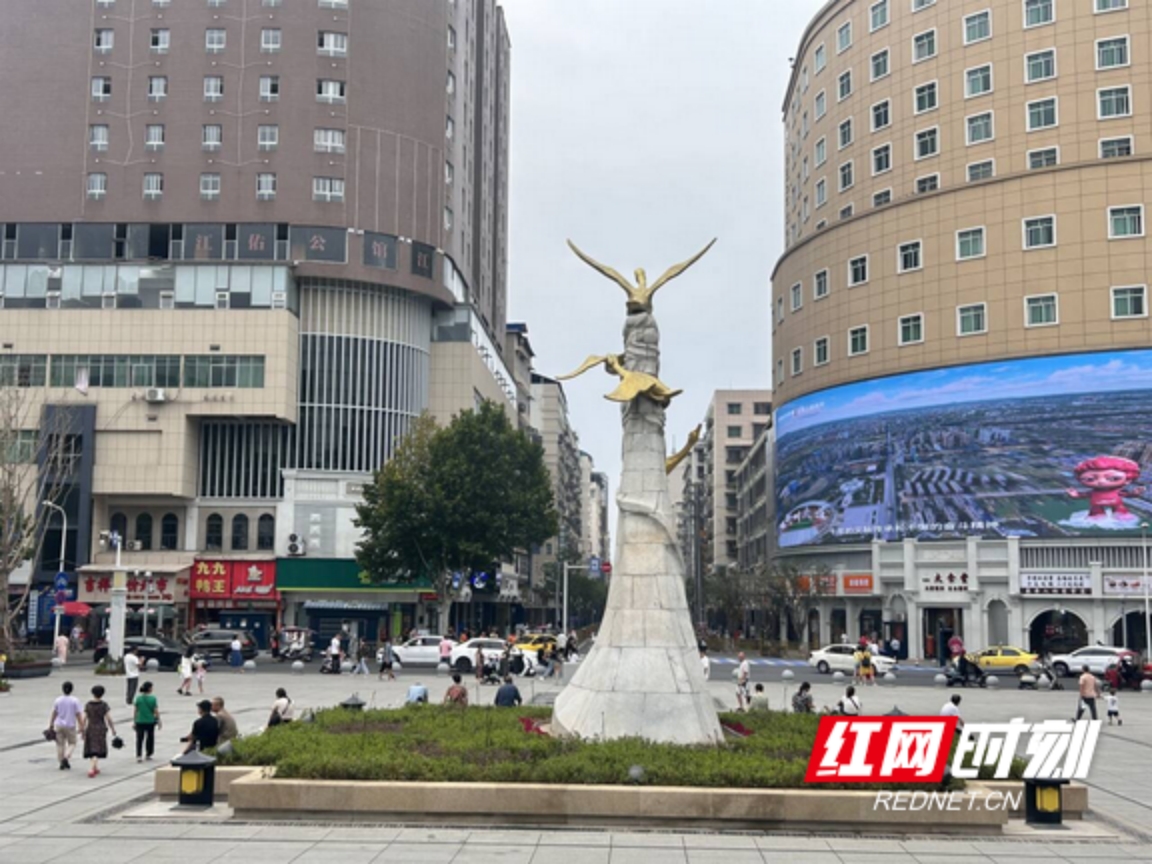 yL23411永利集团官网登录