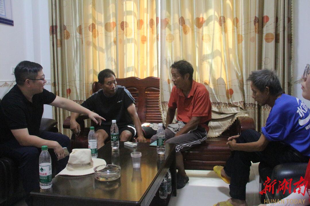 yL23411永利集团官网登录