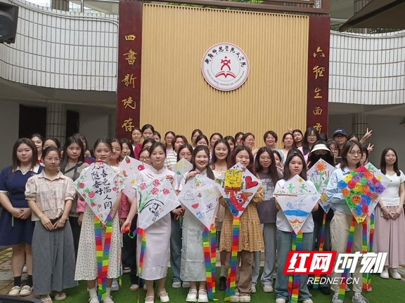 yL23411永利集团官网登录