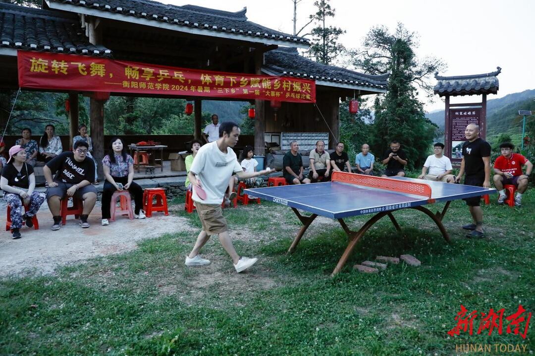 yL23411永利集团官网登录