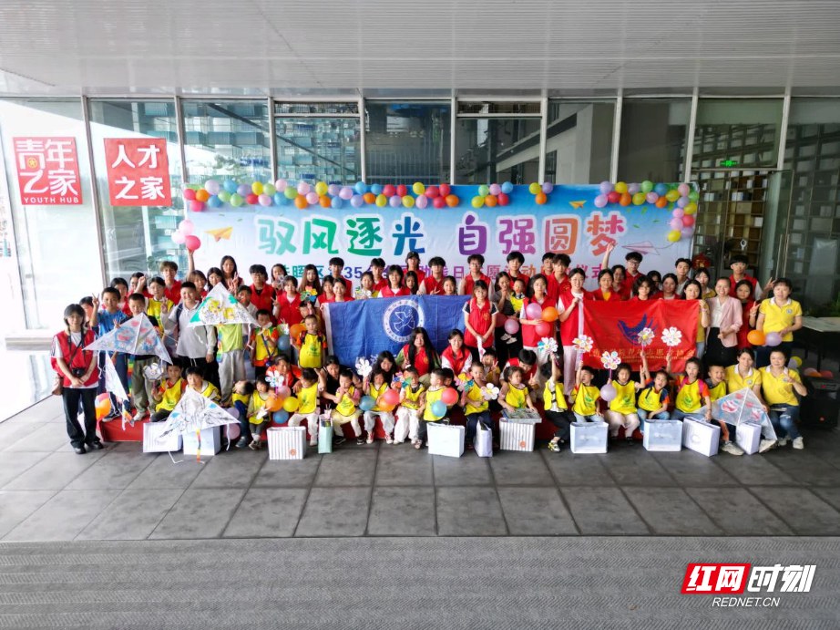 yL23411永利集团官网登录