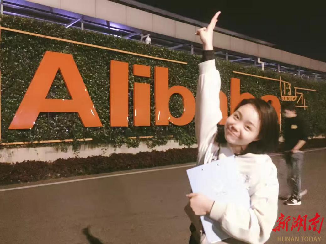 yL23411永利集团官网登录