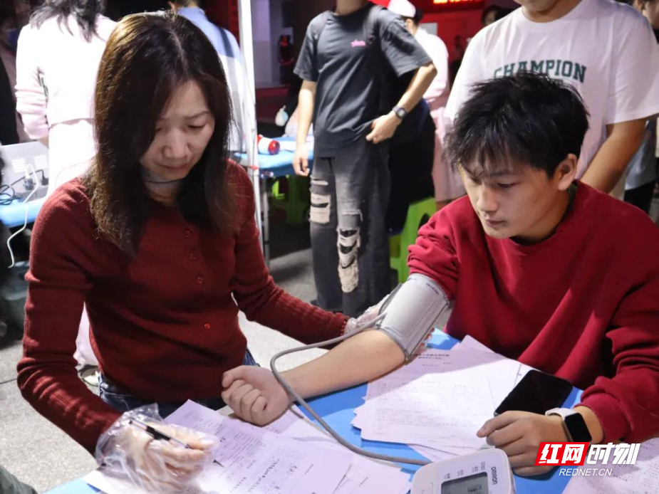 yL23411永利集团官网登录