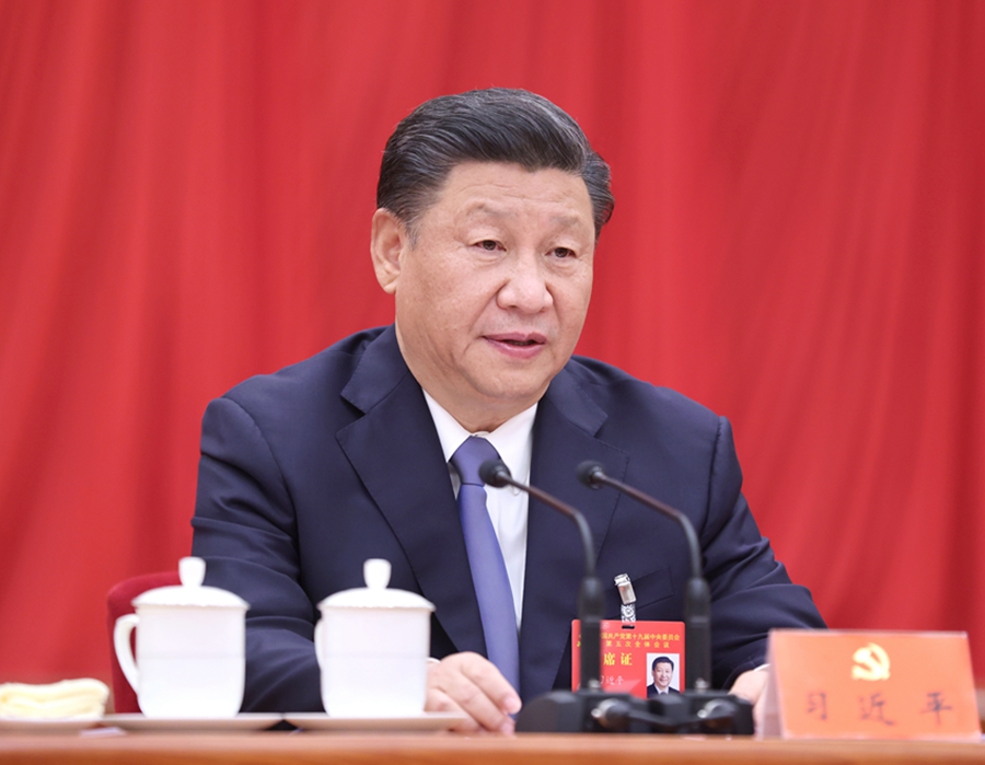 yL23411永利集团官网登录