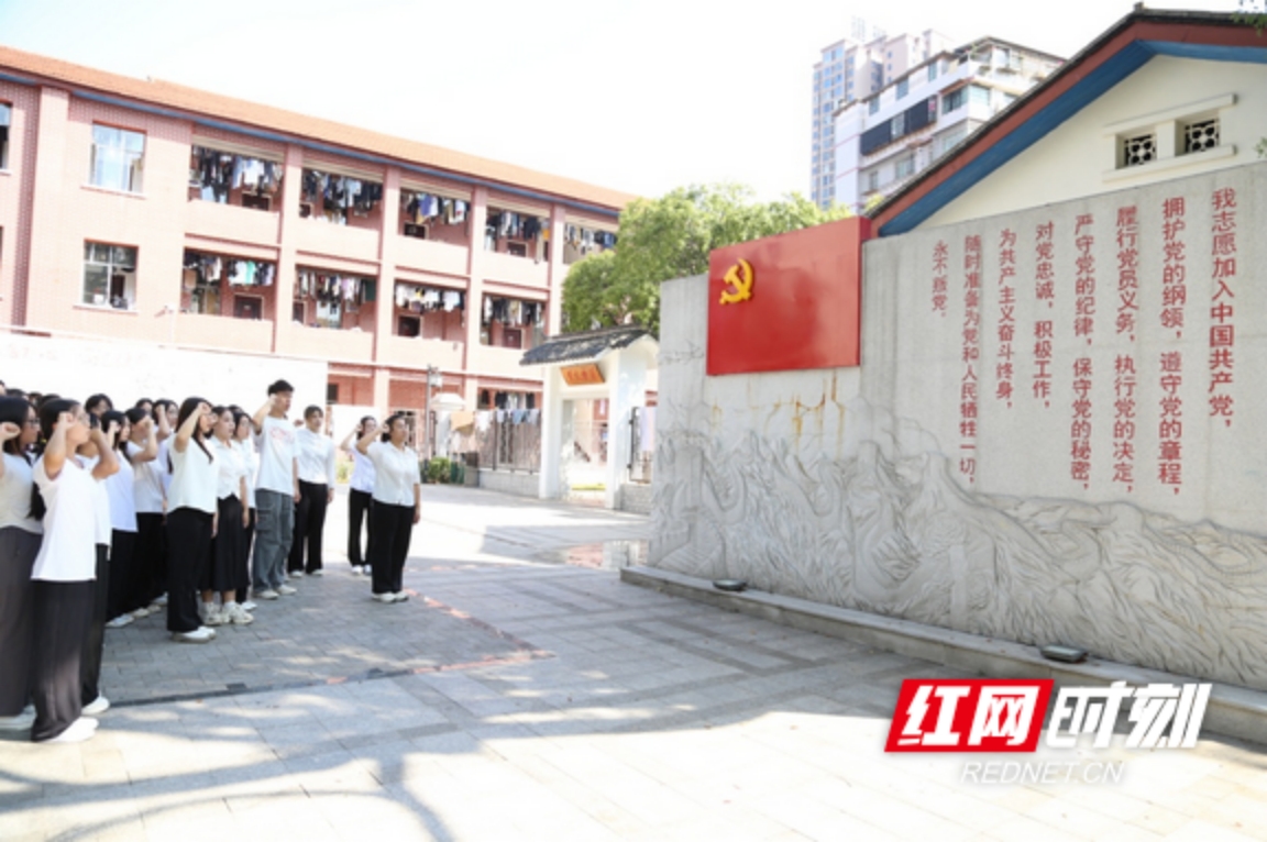 yL23411永利集团官网登录