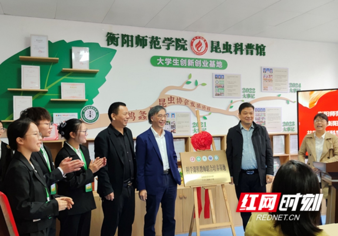 yL23411永利集团官网登录